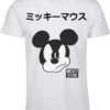 Mister Tee Mickey JapaneseT-Shirt Con StampaWhite Uomo T-shirt E Polo M0M22O0H4-A11